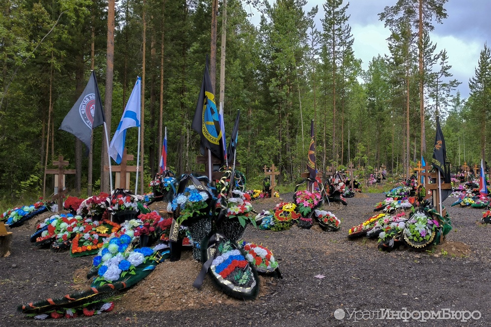  верхней пышмой оборудуют кладбище аллеей павших воинов 