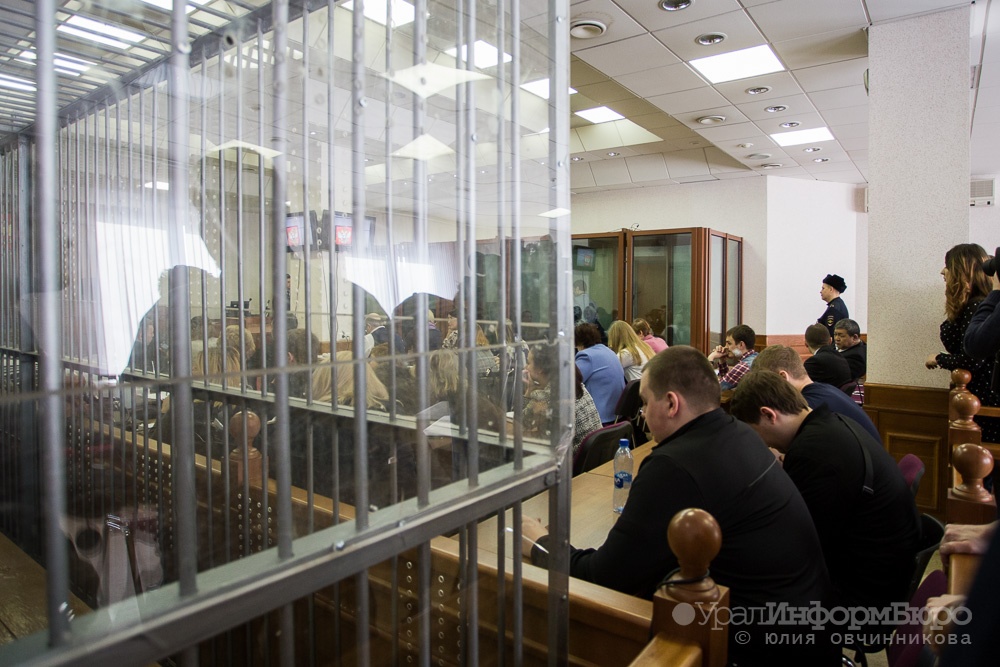  сенаторы намерены убрать судов клетки аквариумы 