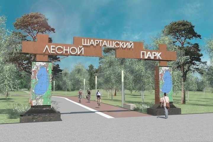  жители екатеринбурга пойдут 