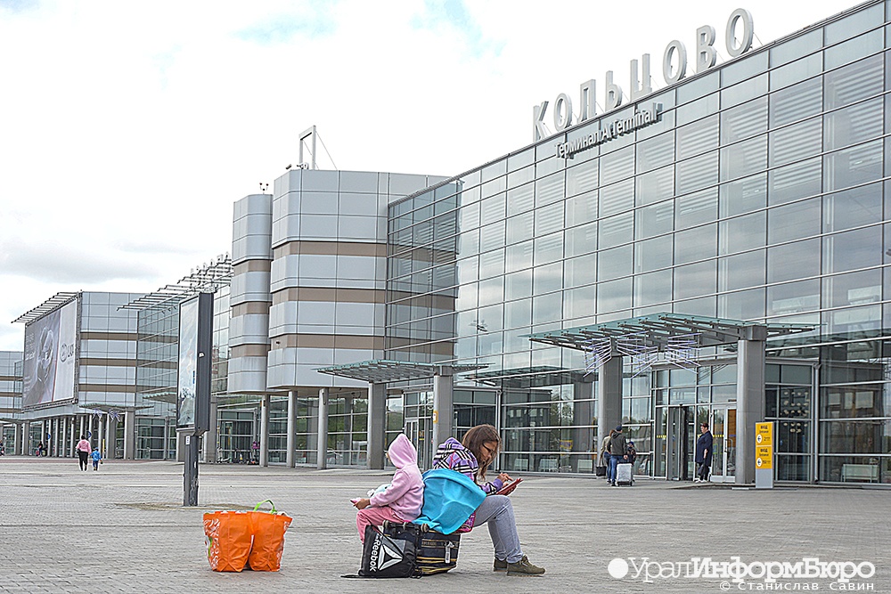  вице-мэр высказался мешающем новым районам разрастании кольцово 