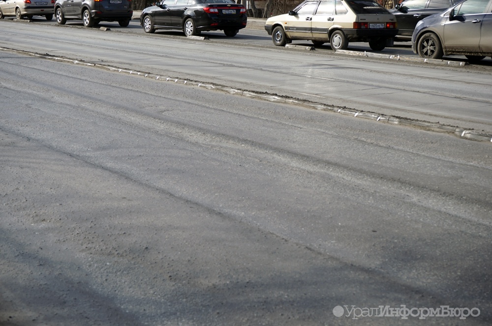  екатеринбурге запретили гонять дублеру сибирского тракта 