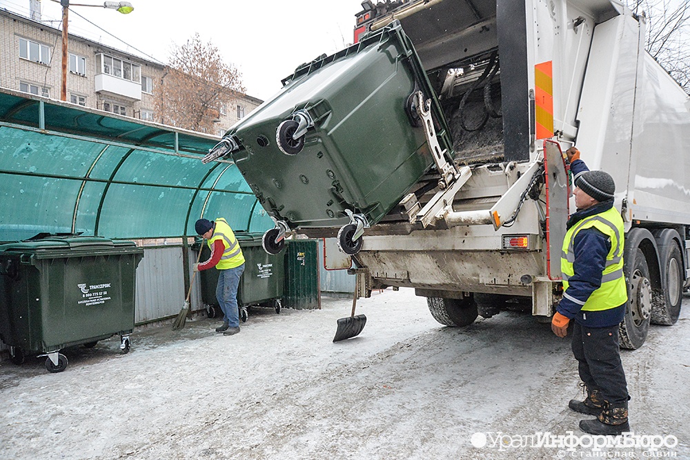  плата вывоз мусора вырастет екатеринбуржцев ввода полигона сысертью 