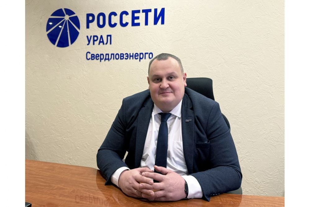  технический блок свердловэнерго возглавил евгений коптяев 