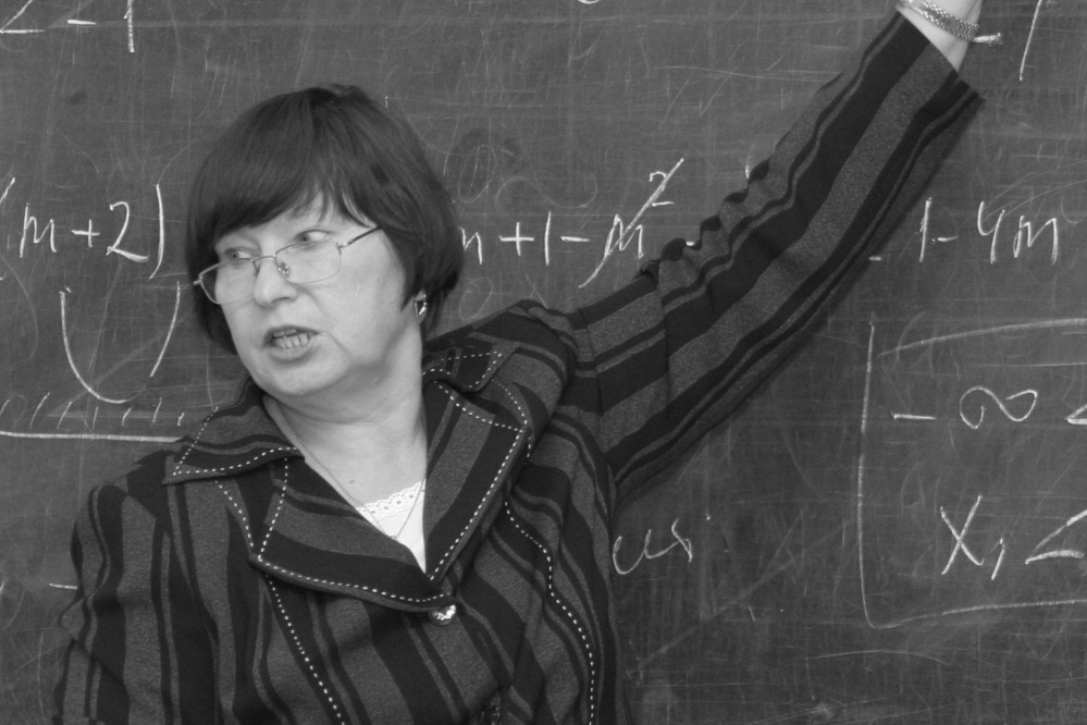  екатеринбурге умерла педагог 50-летним стажем работавшая статусном лицее 