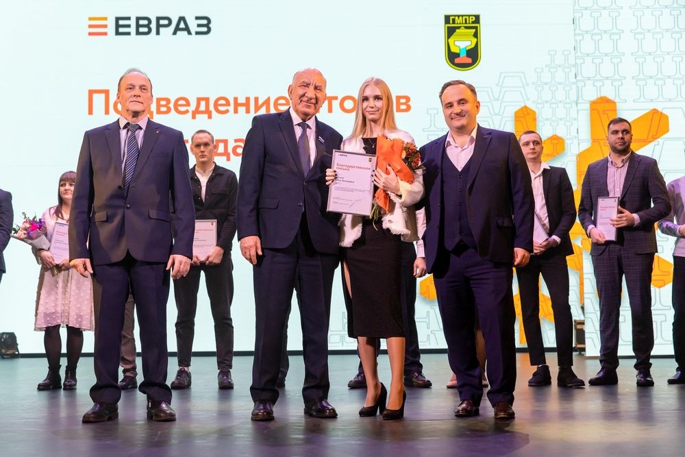  евраз наградил лучших молодых работников уральских предприятий 