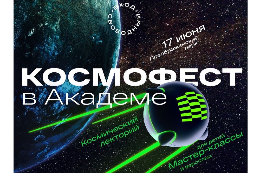 : uralinform.ru