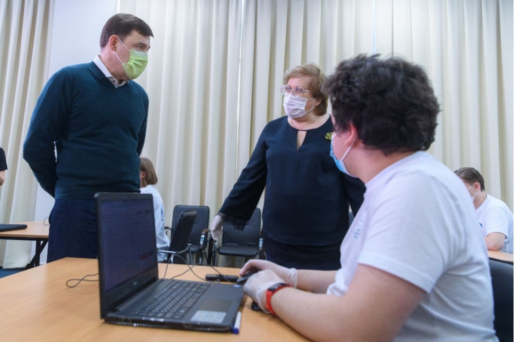  наблюдения области общественного цон свердловской голосования центре работают 
