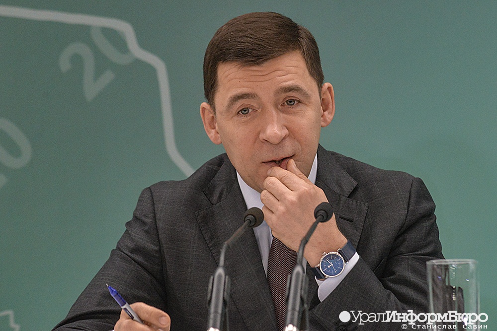  свердловский губернатор высказался назначении якушева полпредом президента 