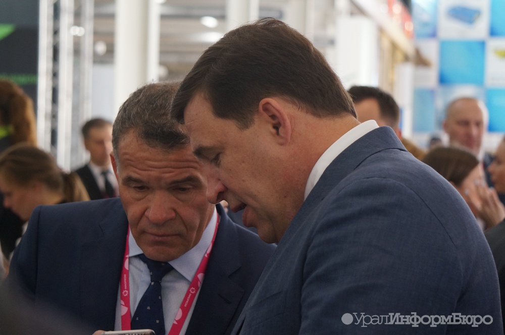  союз власти поддержал человека труда 