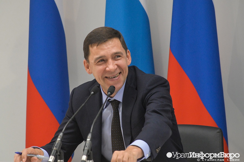  губернатор сталина смерти 