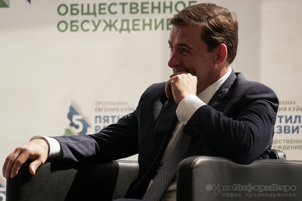  обработано 100 протоколов куйвашеву добавили голосов 