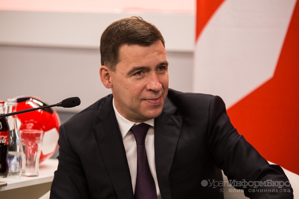  куйвашев поиски нового председателя свердловского избиркома 