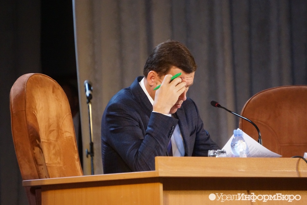  куйвашев карандаш поручения путина 