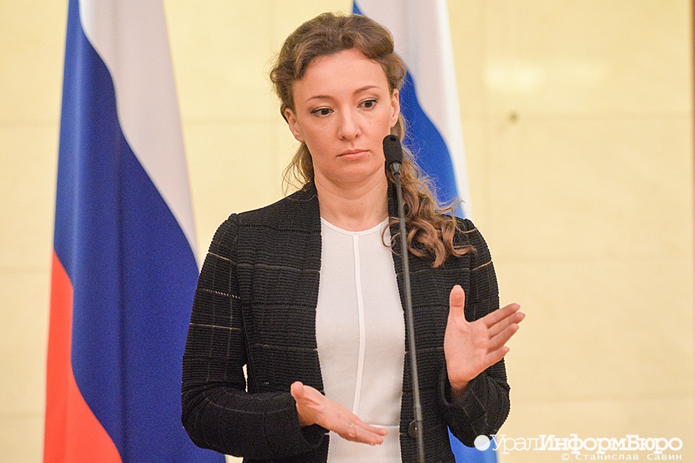  путин освободил должности детского омбудсмена советника 