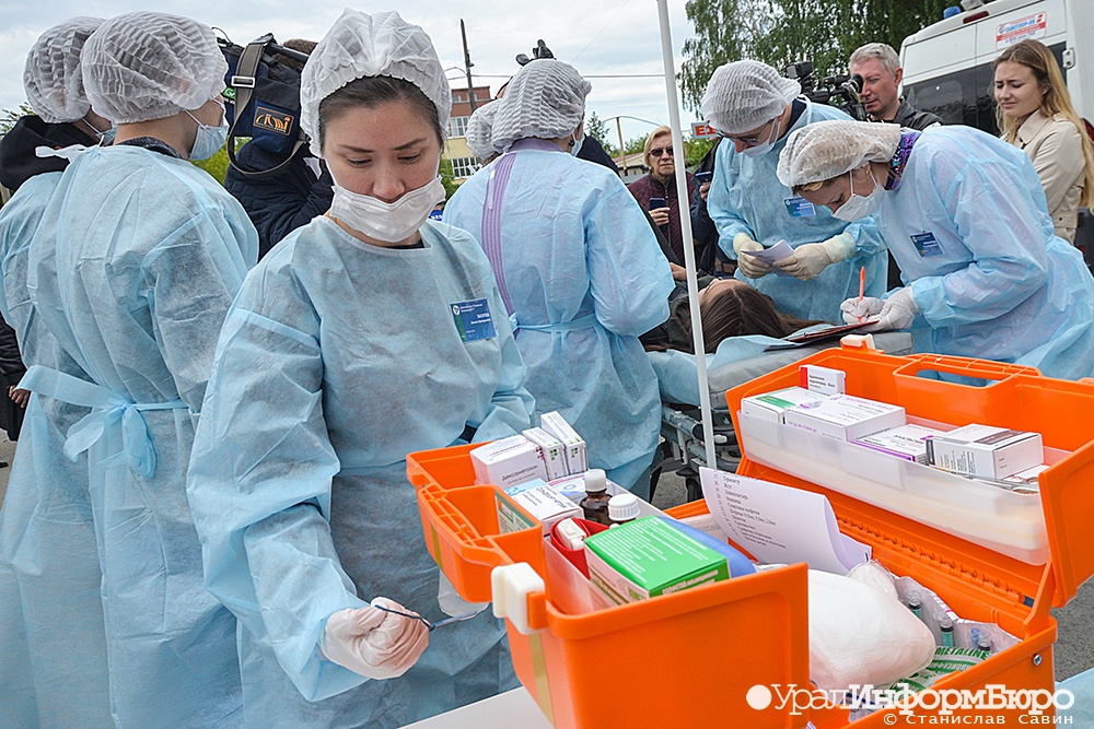  куйвашев дал министрам важный приказ вопросу медицины 