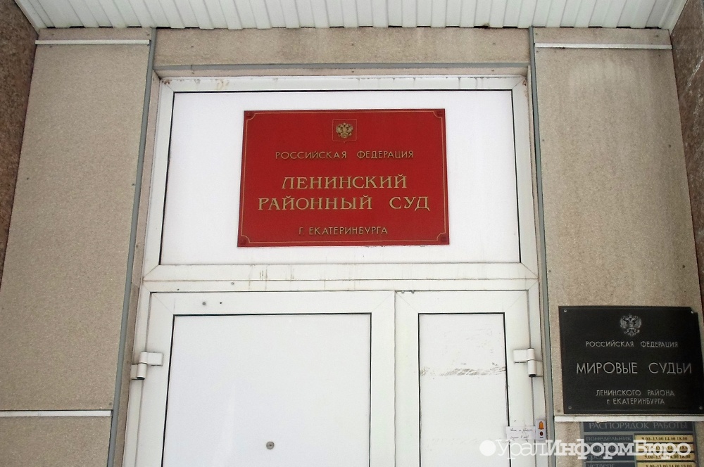  суд отказал продлении ареста управляющего пилорамой сосьве 
