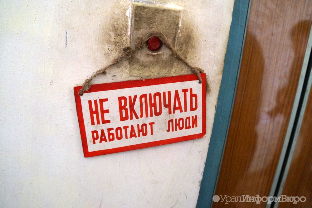  суд назвал виновного падении пожилой пермячки шахту лифта 