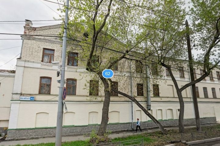  свердловское министерство сбросило цену господского 