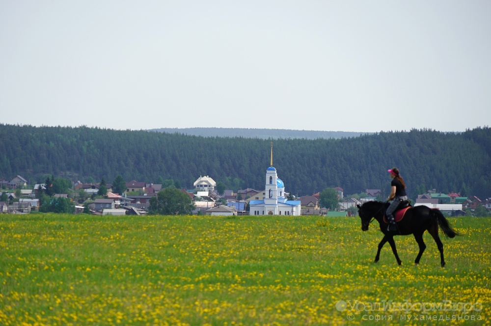  рэперы заманят туристов российскую глубинку 