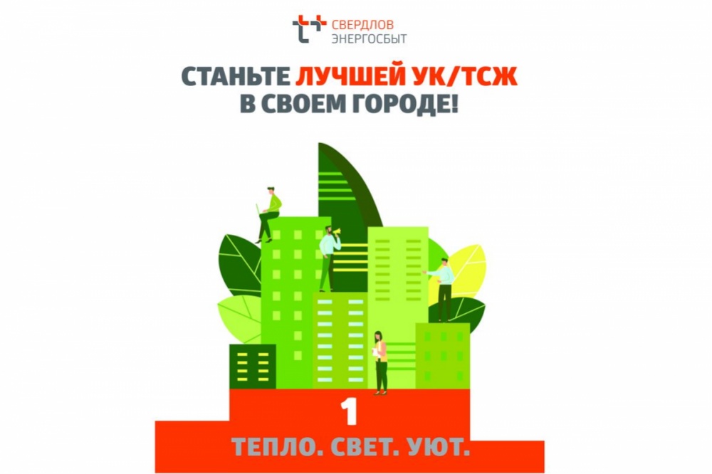 : uralinform.ru