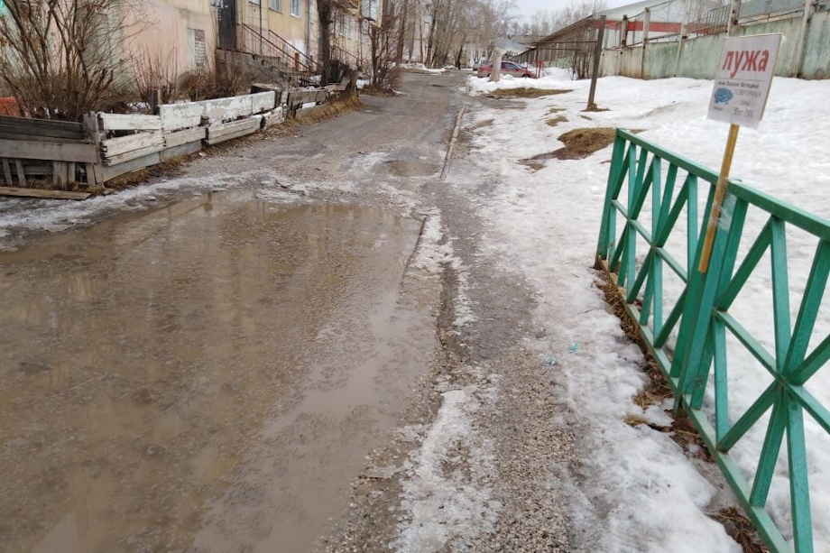  администрации либо города жители специалистом североуральска дворах 