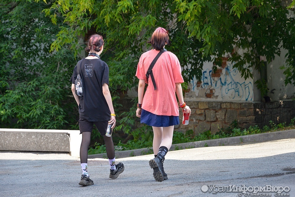 Фото: uralinform.ru