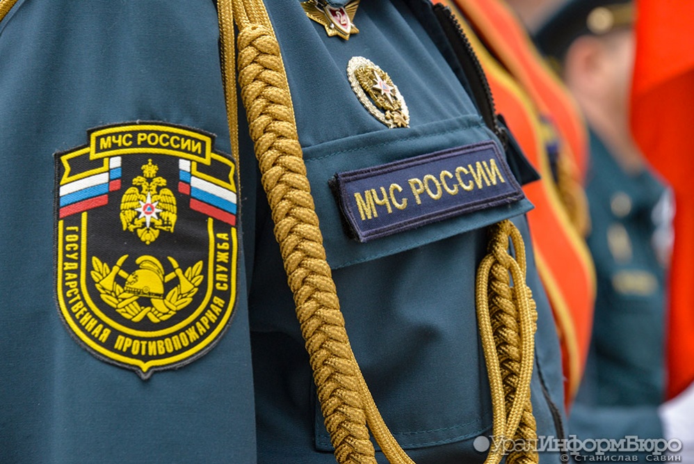  спасателя доставшего младенца из-под обломков магнитогорске уволили рядов 