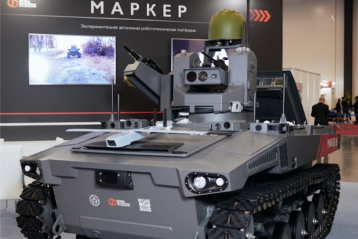  рогозин рассказал роботе способном поражать танки abrams leopard 