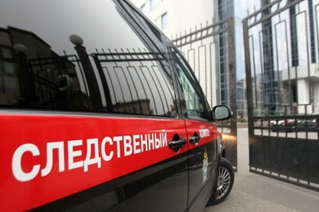  следователи доказали подлинность останков семьи николая 