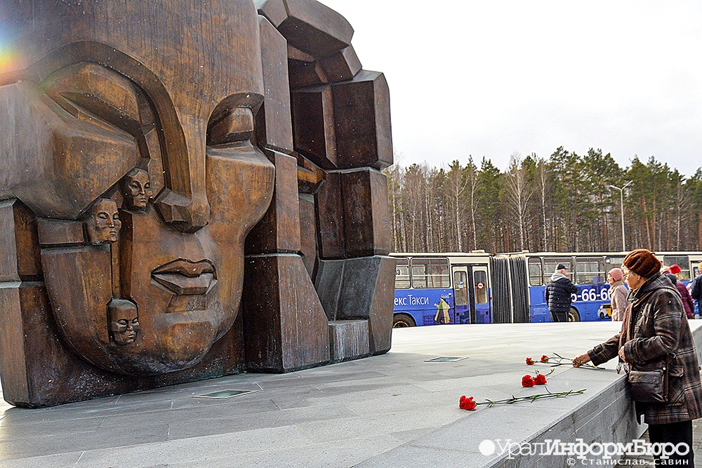  путина попросили защитить останки уральцев биатлонного комплекса 