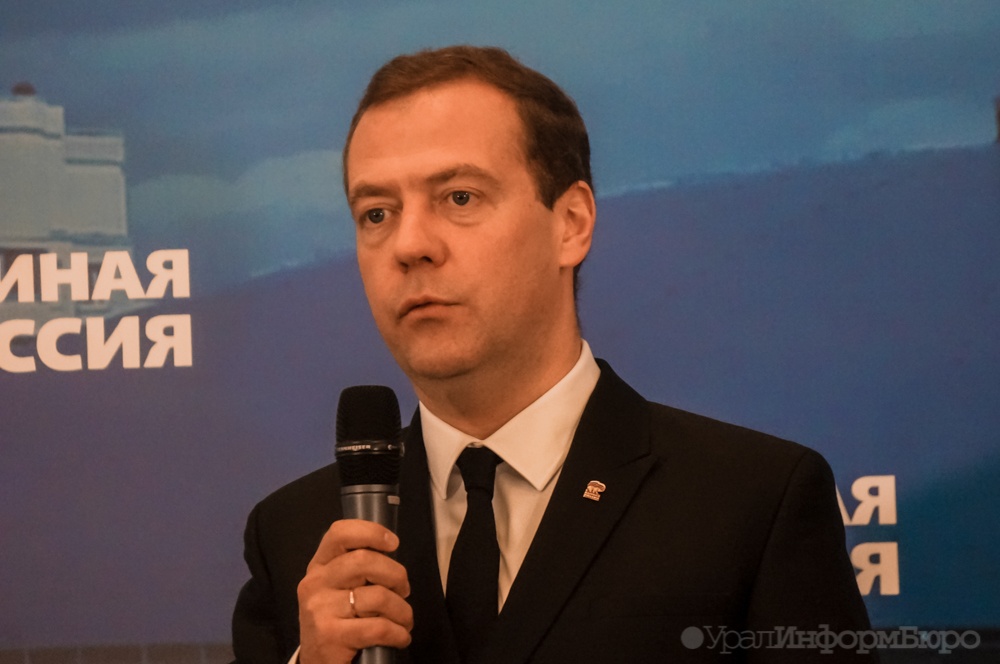  медведев министры летят ямал думать развитии арктики 