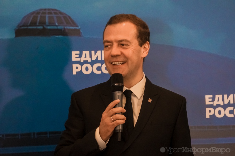  дмитрию медведеву запретят возглавлять единую россию 