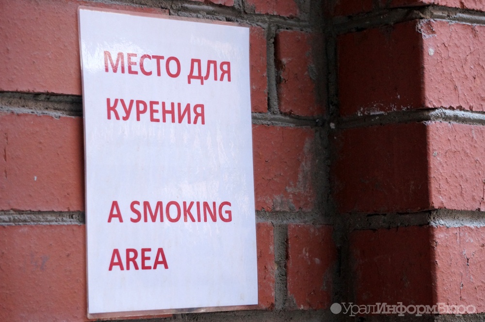  курящие мужчины чаще страдают инсульта 