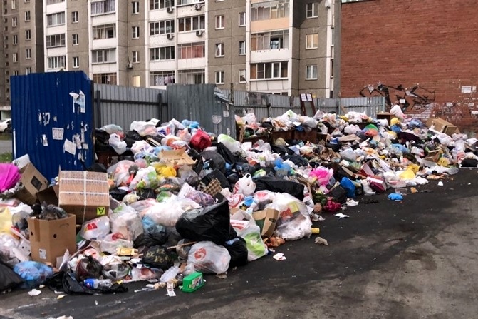 толкает челябинск мусорную яму 