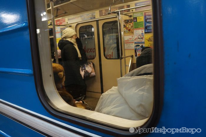 Фото: uralinform.ru