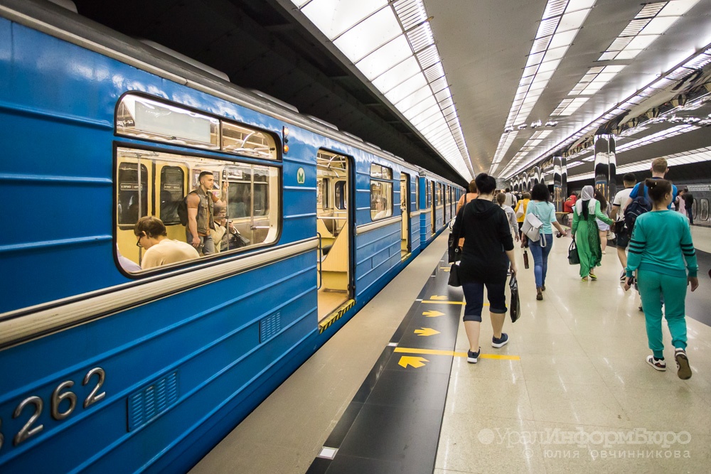  опрос метро екатеринбурге совместить опросом храму 