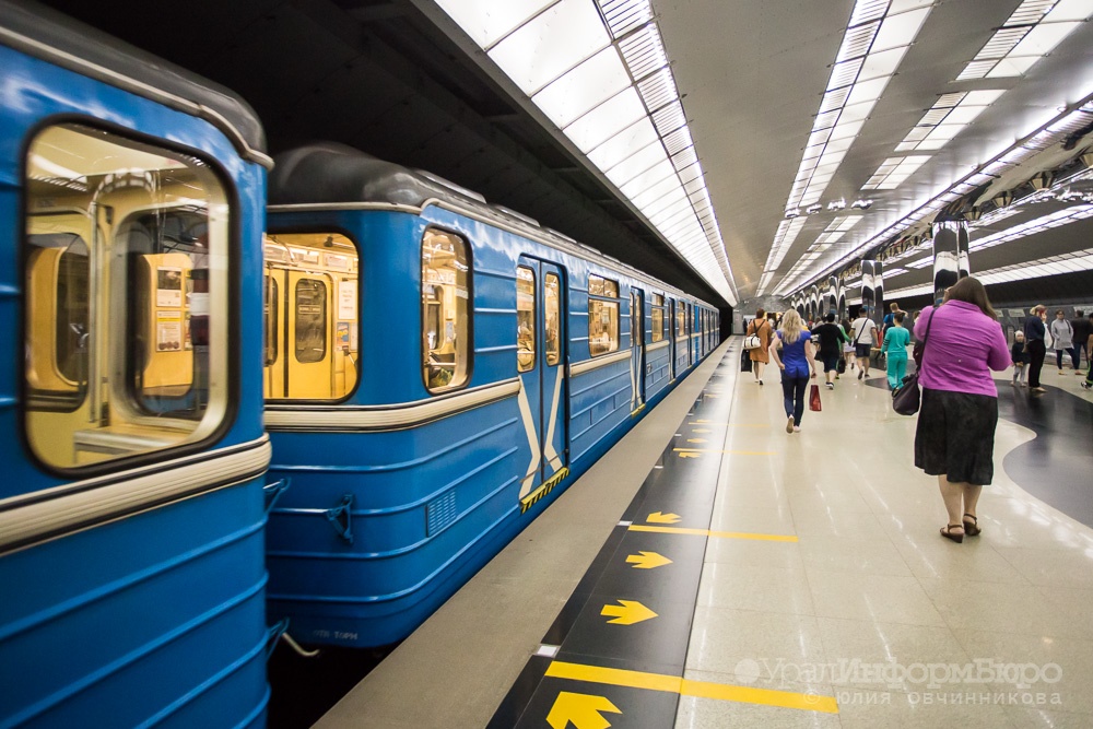  продолжению екатеринбургского метро решит российский кабмин 