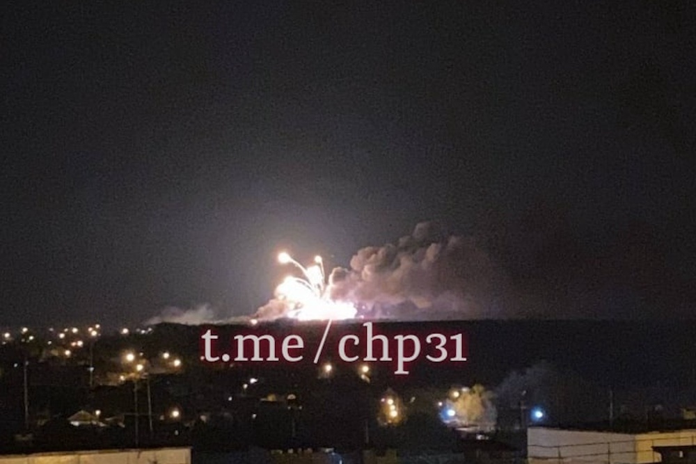  ночных взрывов украинские тролли сеют панику белгороде 