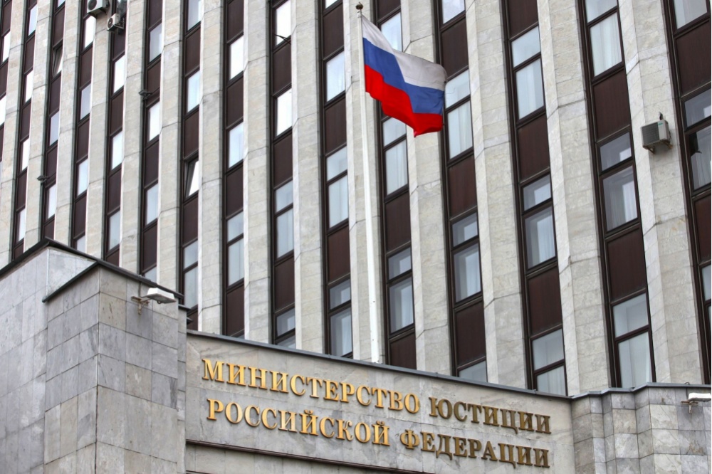 убийство ребенка екатеринбурге серьезно осложнить религиозным группам 