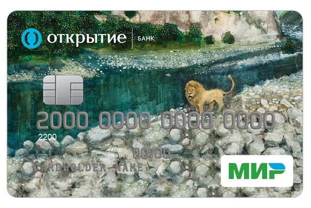 ханты-мансийский банк провозгласил мир нижневартовске 