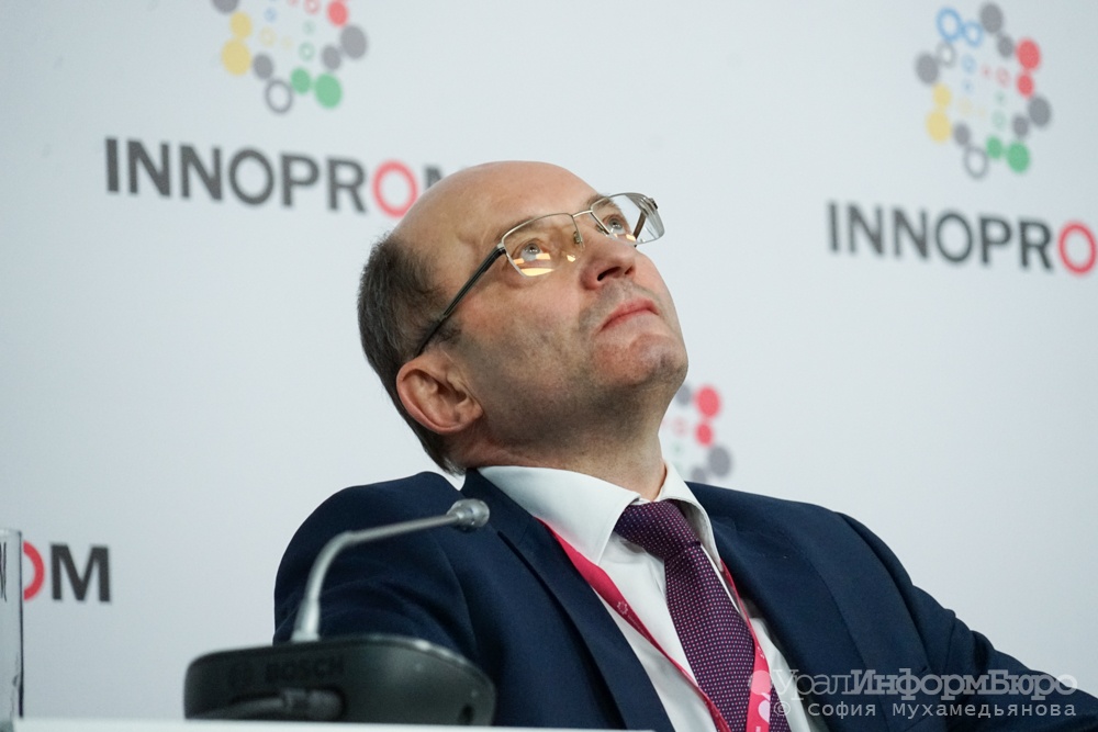  бывший свердловский губернатор мишарин ржд 