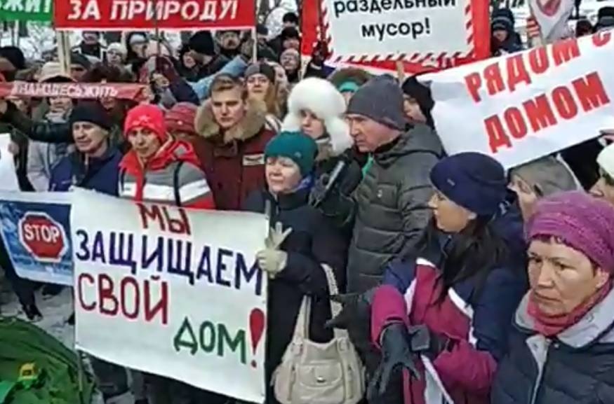  свердловчане хотят нюхать помойку 