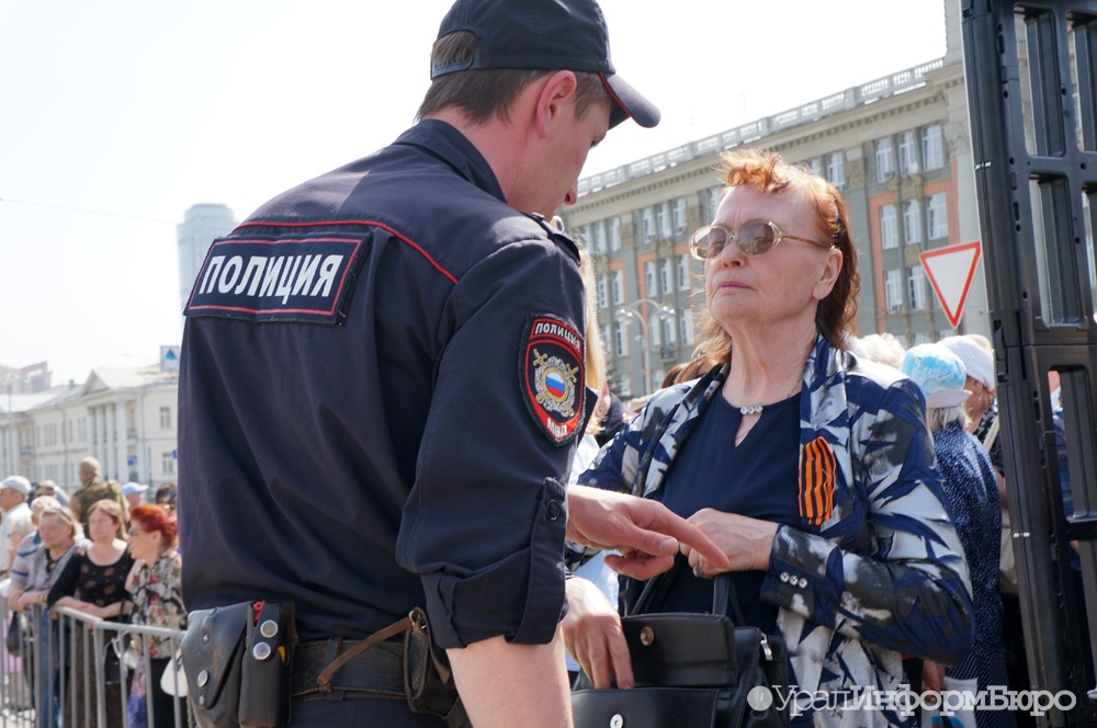  вслед москвой навальнисты взорвут екатеринбург 
