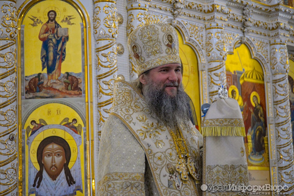  екатеринбургский митрополит выступил против советских названий донбассе 