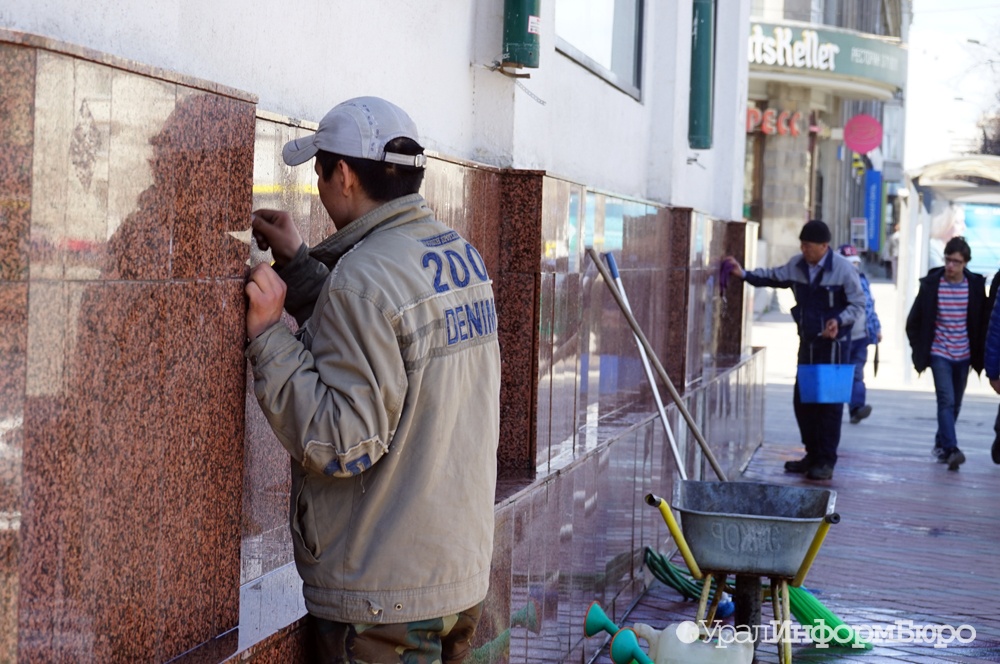  власти екатеринбурга хотят привлечь уборке улиц студентов 