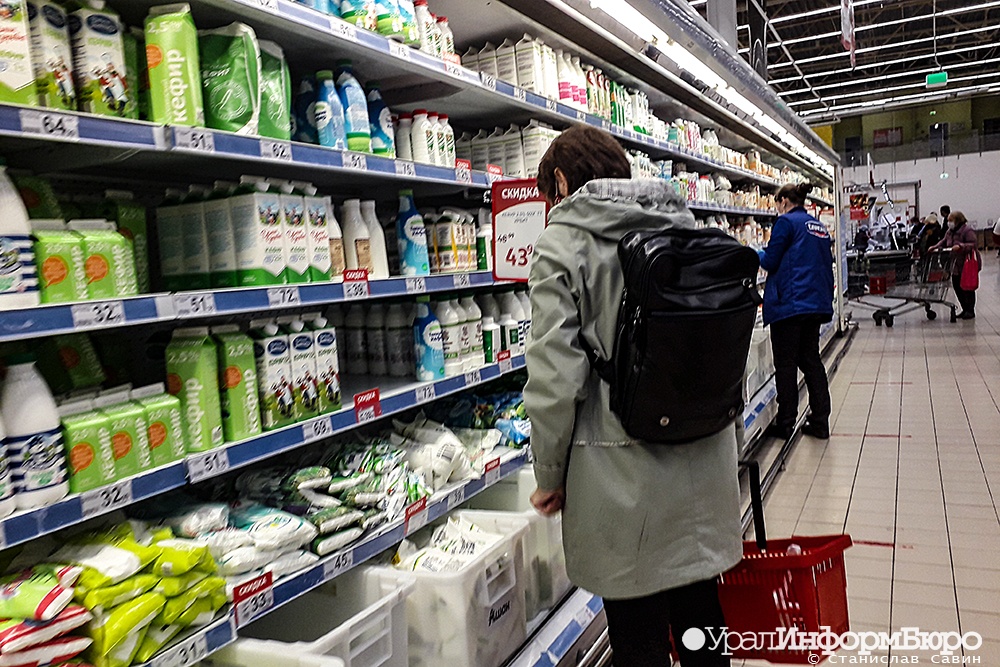  госдуме предложили ограничить торговые наценки продукты 