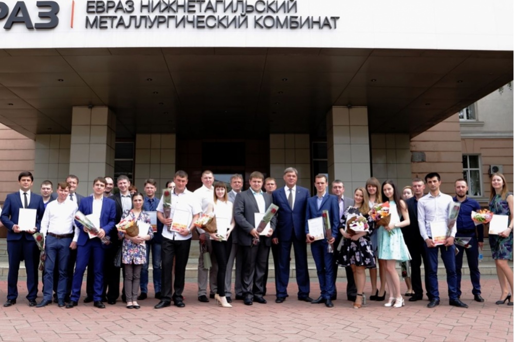  евраз нтмк наградили золотую молодежь 