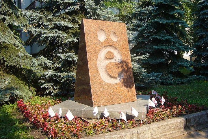  свердловским муниципалитетам вернут букву 