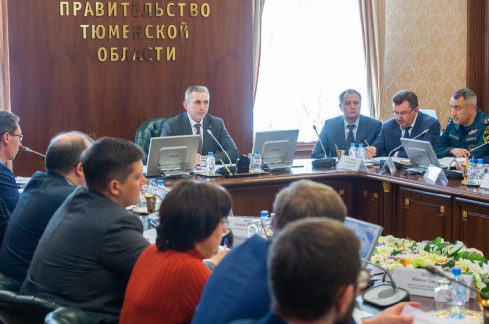  тюменская область объявила повышенную готовность 