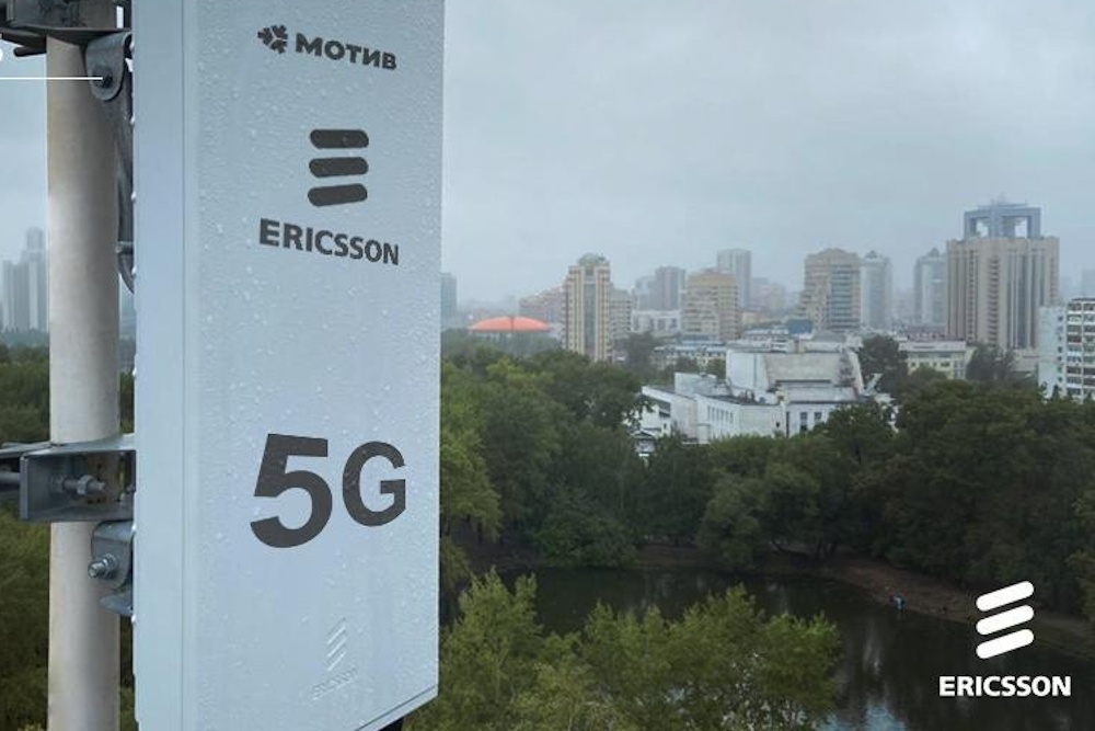   5G-  